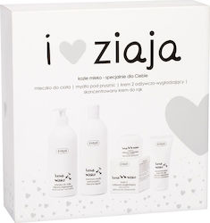 Ziaja Skin Care Set for Moisturizing & Cleaning Body Cleaning with Bubble Bath , Face Cream , Body Cream & Hand Cream