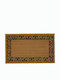 Import Hellas Coconut Fiber with Non-Slip Underside Doormat No 351 Μπεζ-Μαύρο 45x75εκ.