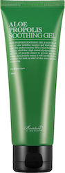 Benton Aloe Propolis Gel Tag 100ml