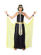 Carnival Costume Cleopatra