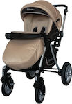 Beboulino Novara With Air Wheels Verstellbar Kinderwagen Geeignet für Neugeborene Beige 13kg 601-0601-0012