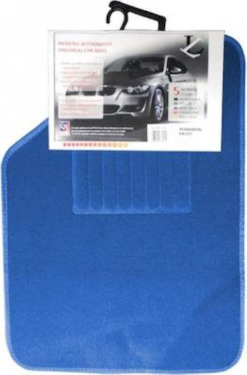 Auto Gs Μπροστινά Πατάκια Universal 2τμχ Μπλε