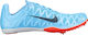 Nike Zoom Maxcat 4 Herren Sportschuhe Laufen Blau