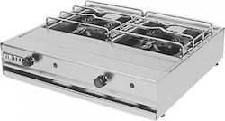 Vimitex 302A Economy Tabletop Commercial LPG Burner with 2 Hearths 14kW 70.5x62.5x20cm