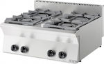 Vimitex Tabletop Commercial LPG Burner with 4 Hearths 28kW 80x70x43cm