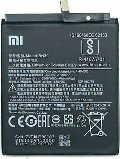Xiaomi BN39 (Xiaomi Mi Play) 3000mAh