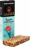 Nutree Μπάρα Raw / Ενέργειας με Μήλο & Κανέλα Χωρίς Προσθήκη Ζάχαρης 60gr