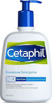 Cetaphil Lotion Καθαρισμού Cleansing Emulsion για Ξηρές Επιδερμίδες 470ml