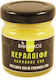 Bio Samos Κεραλοιφή Κάνναβης CBD 40ml