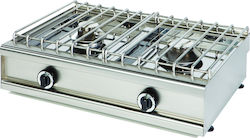 Vrettos Kallisti 2 Tabletop Commercial LPG Burner with 2 Hearths 19.5kW 80x55x19cm