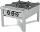 Empero EMP.YRG.60 Εστία Υγραερίου 9.3kW 60x80x50cm