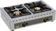 Roller Grill GAR 12B LPG Cooktop Double 12kW 69x51x19.5cm