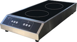 Adventys GLN2 3000F Ηλεκτρική Εστία Επαγωγική Διπλή 3kW 31x66.5x11cm