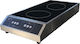 Adventys GLN2 3000F Electric Cooktop Inductive Double 3kW 31x66.5x11cm