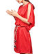 Vero Moda Mini Καλοκαιρινό All Day Φόρεμα Αμάνικο Κόκκινο