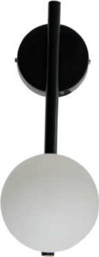 Gallis Bell G9 Lamp Wall Black