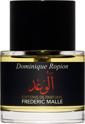 Frederic Malle Dominique Ropion Promise Pure Parfum 50ml