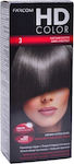 Farcom HD Color Set Hair Dye 3 Dark Chestnut 60ml