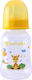 Lorelli Plastic Baby Bottle Easy Grip PP Silico...