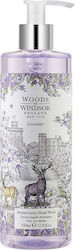 Woods Of Windsor Лавандула 350 мл