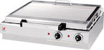 North Electric Commercial Water Grill 11.1kW 70x70x21cm