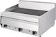 North Chios22 CHIOS22 Electric Commercial Water Grill 7.65kW 65x70x30cm CHIOS22