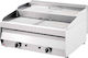 North LPG Commercial Water Grill 14kW 77x70x30cm