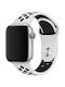 Devia Deluxe Sport2 Λουράκι Σιλικόνης Λευκό (Apple Watch 42/44/45mm)