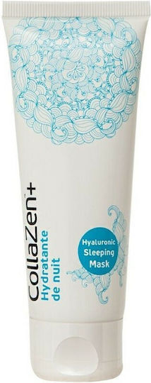 Collazen Face Αnti-aging Mask Night 50ml