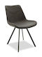 Orca Dining Room Artificial Leather Chair Gray 50x60x78cm