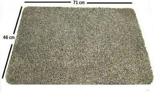 Fußmatte Teppich mit rutschfester Unterlage Clean Step Mat Beige 46x71cm