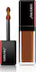 Shiseido Synchro Skin Self-Refreshing Liquid Co...