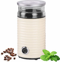 First Austria Ηλεκτρικός Μύλος Καφέ 160W με Χωρητικότητα 65gr Μπεζ First Austria Ηλεκτρικός Μύλος Καφέ 160W με Χωρητικότητα 65gr Μπεζ