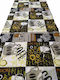 Le Blanc Coffee Cotton & Polyester Tablecloth Runner Brown 45x150cm
