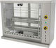 Sergas SG3 Σουβλιέρα Υγραερίου 13.2kW με Διαστάσεις 50x106x84cm