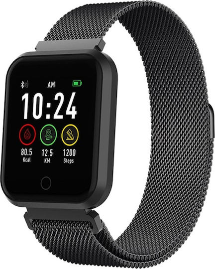 Forever ForeVigo SW-300 42mm Smartwatch (Negru)