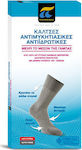 Pournara Antifungal & Antiperspirant Socks Graduated Compression Socks Beige