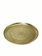 Espiel Aluminum Round Decorative Tray Aluminum Serving Platter Engraving 38cm 38x38x2cm