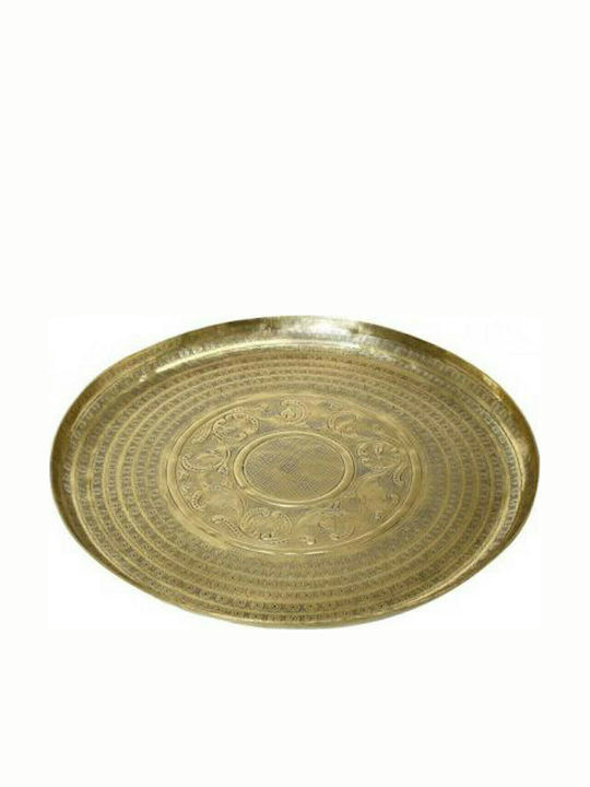 Espiel Aluminum Round Decorative Tray Πλατώ Σερβιρίσματος Αλουμινίου Σκάλισμα 30cm 30x30x2cm