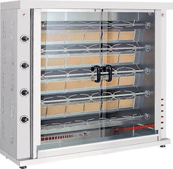 North GASK5 Hähnchen Rottisserie Grill LPG 24kW mit Abmessungen 46x132x125.5cm