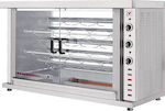 North HK5 Electric Chicken Rottisserie Grill 7.8kW with Dimensions 57x132x89cm