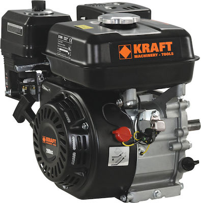 Kraft Κινητήρας Βενζίνης Τετράχρονος 208cc 6.5hp με Σφήνα (Ρεζερβουάρ 3.6lt)