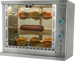 Sergas SG4 Pui Rottisserie Grill Gaz lichid 13.2kW cu Dimensiuni 50x106x104cm