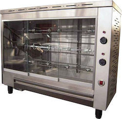 Inoxair Hekarn3 Elektrische Hähnchen Rottisserie Grill Inoxair Hekarn3 Elektrische Hähnchen Rottisserie Grill