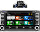 Digital IQ Автомобилна Аудио Система (Блутут/USB/WiFi/GPS/CD) с Тъчскрийн 6.5"
