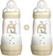 Mam Plastic Baby Bottle Set Easy Start Anti-Col...