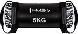 HMS WDC05