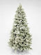 Natural Snowy Christmas Green Tree with Metallic Base and Built in Branches H180cm