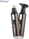 Gemei Rechargeable Nose And Hair Trimmer Trimmer Μηχανή Επαναφορτιζόμενη GM-3112
