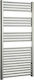 Warm Towel Rail Bathroom 1200x500 780kcal/h White